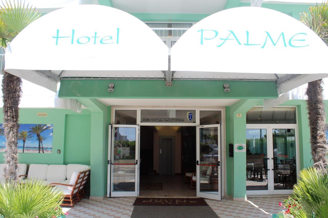 Palme